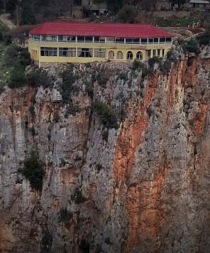 Wadi Jhannam Restaurant