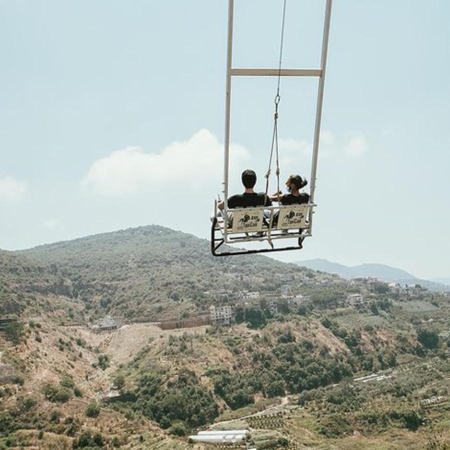 مرجوحة عالية