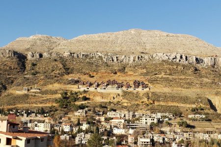 View from Faraya