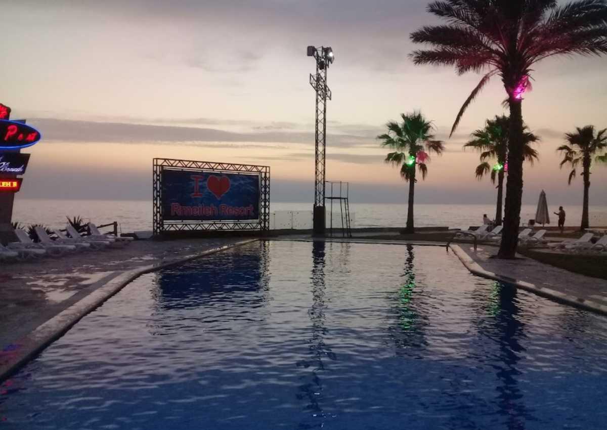 Rmeileh Resort