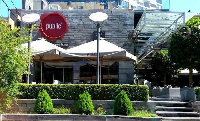 Public Restaurant