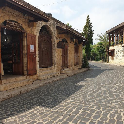 Old Souk in Zouk Mikael