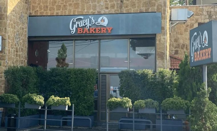 Gracy’s Bakery