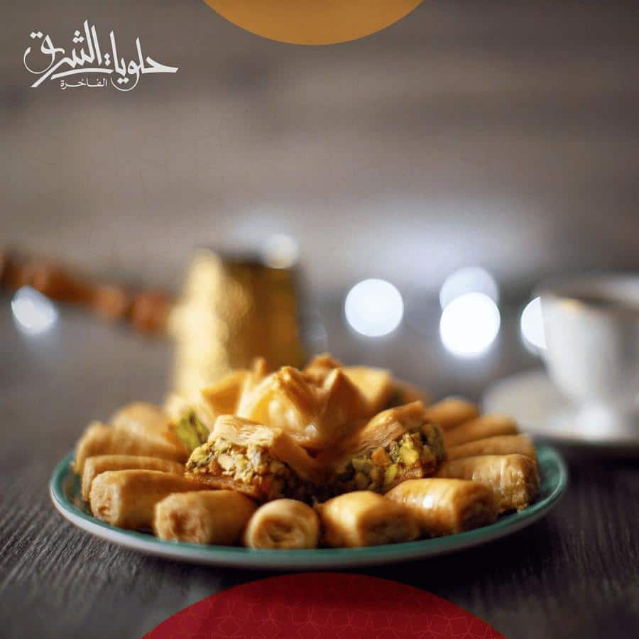 Al Sharq Al Fakhira Sweets