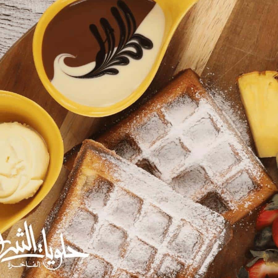 Al Sharq Al Fakhira Sweets