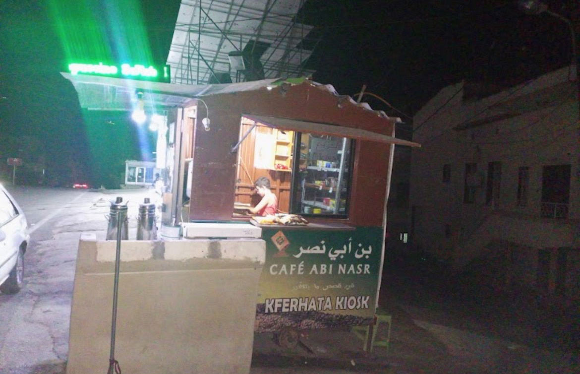 Kfarhata Kiosk