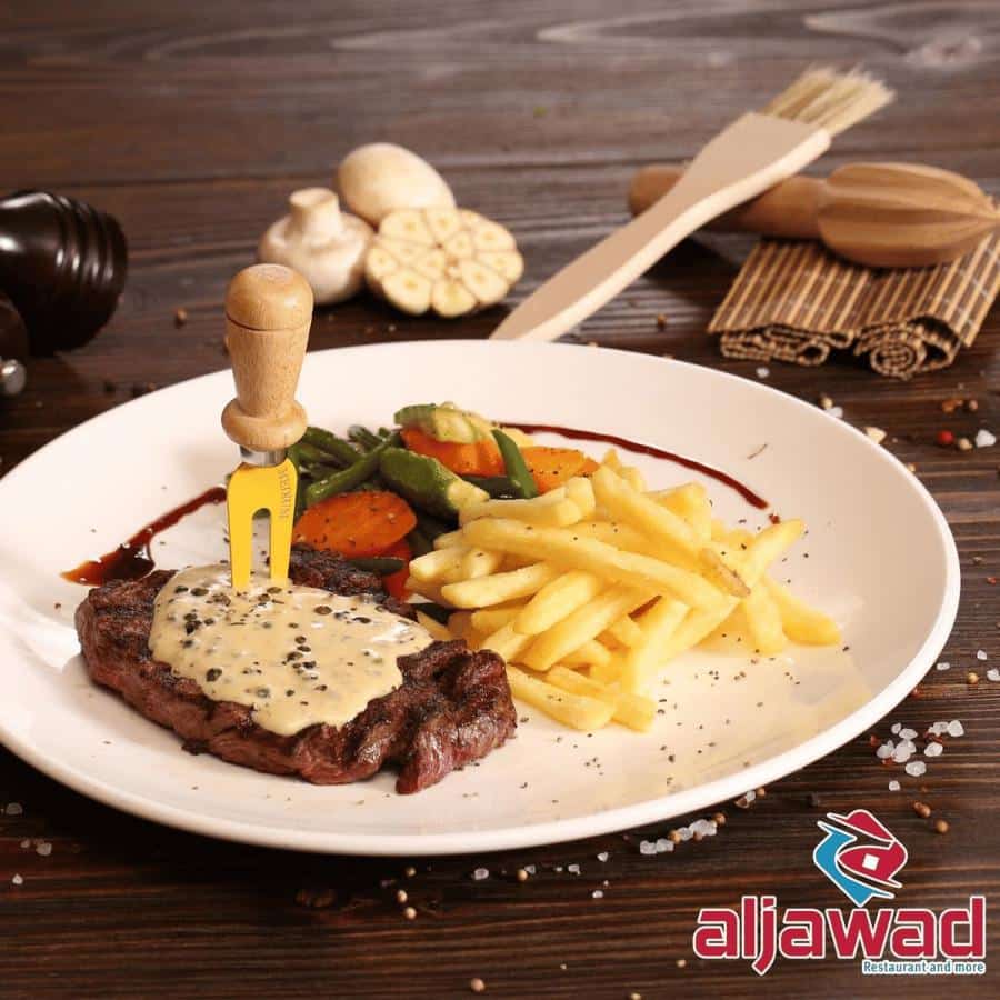 Al Jawad Restaurant