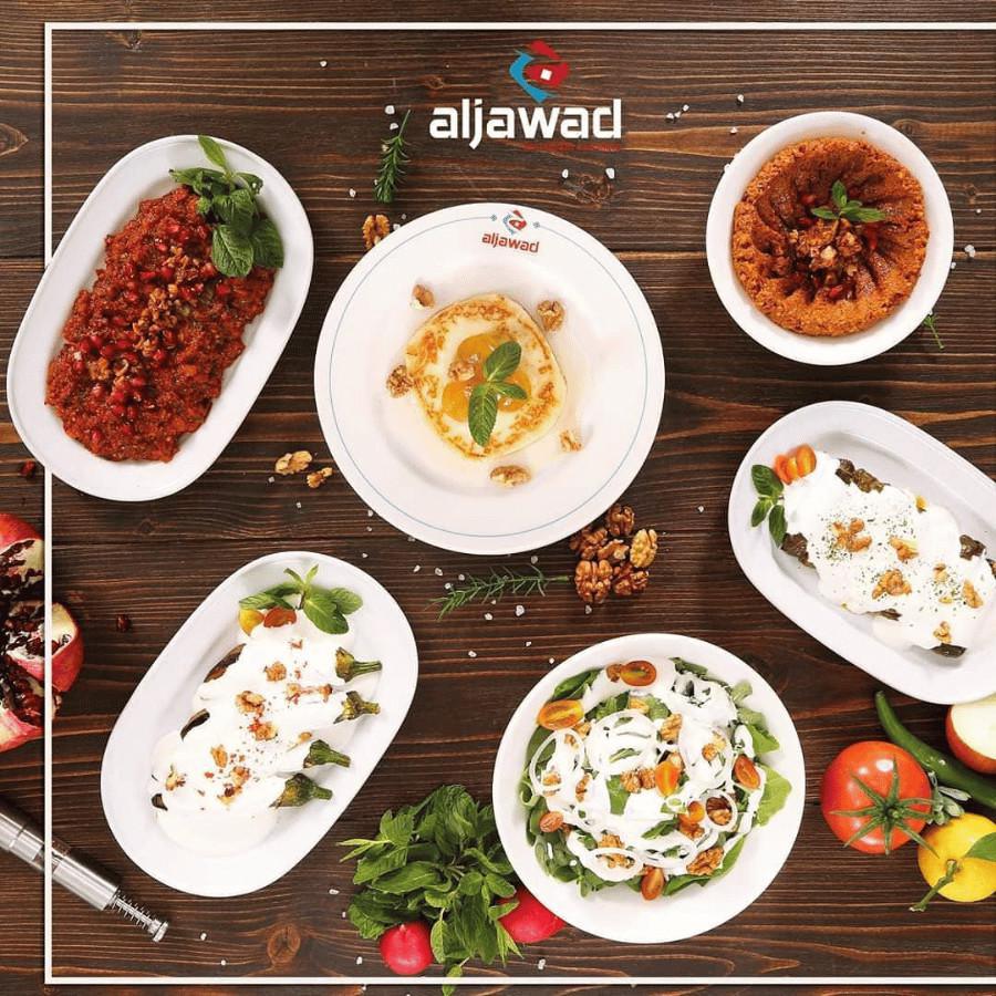 Al Jawad Restaurant