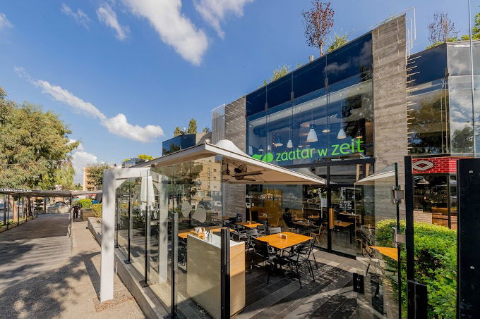 Zaatar w Zeit Backyard