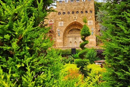 Traditional Village – Beirut