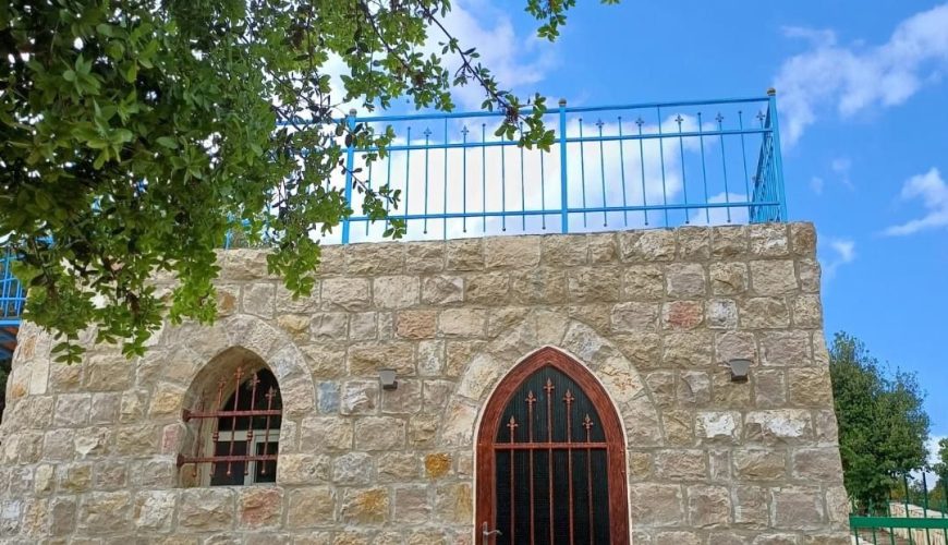 Stone House in a Resort – Baadarane, El Chouf